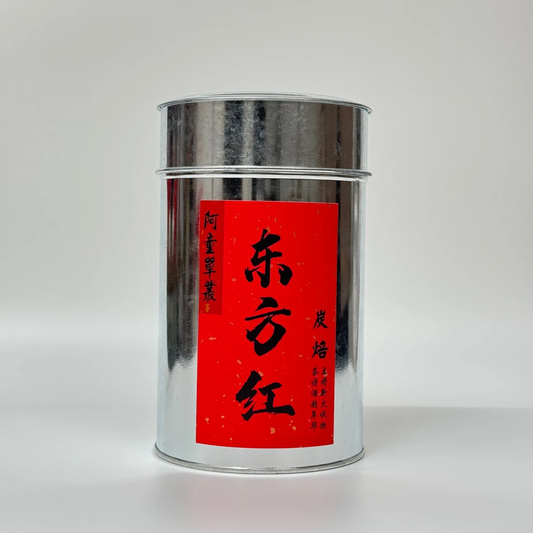 宋种东方红-凤凰单枞老枞茶，回甘力强，茶香霸气