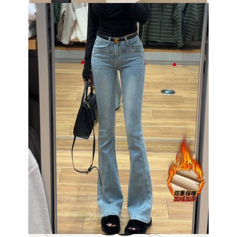 加绒冰蓝色提臀高腰牛仔裤女2025冬季新款韩版弹力显瘦喇叭长裤