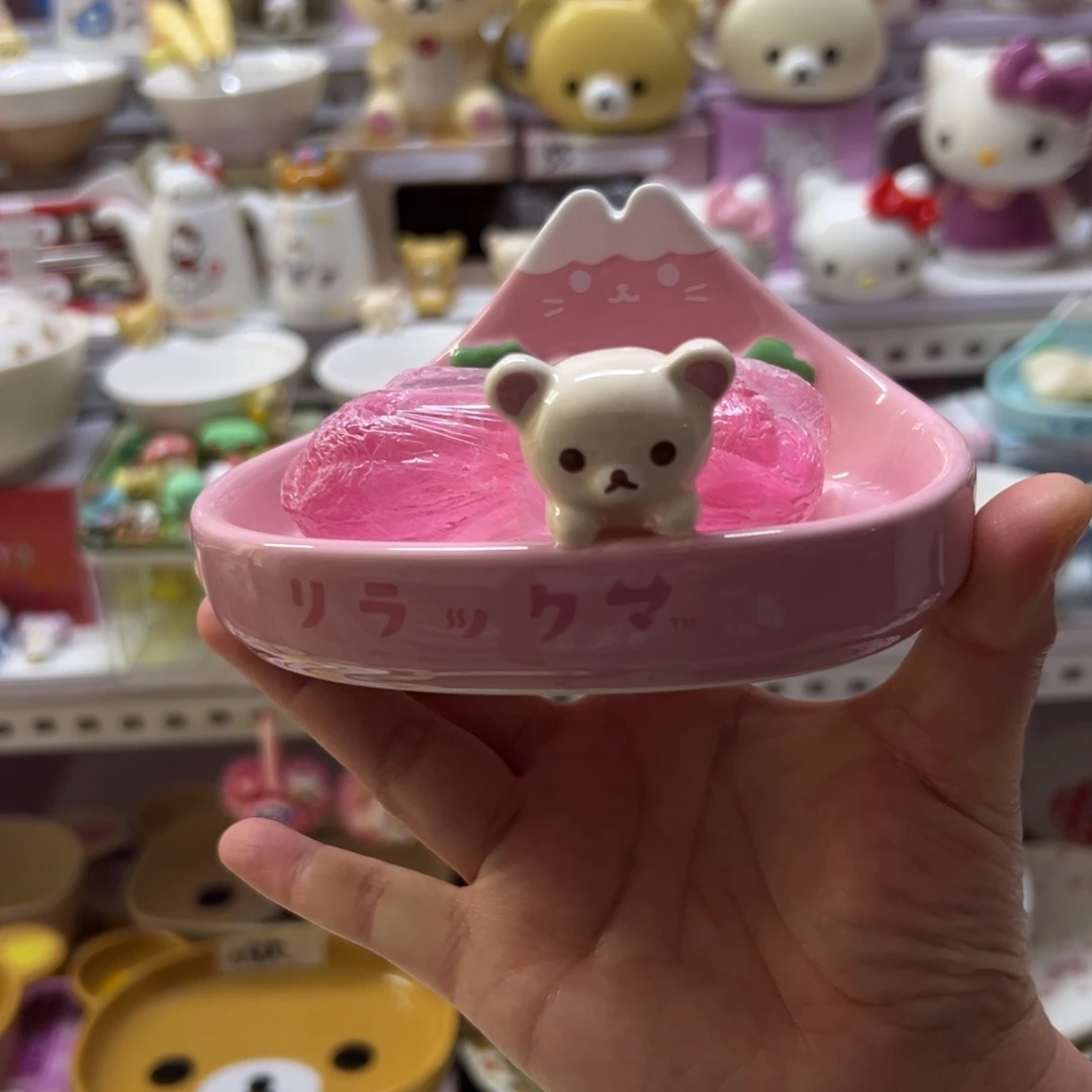 偏远地区不包邮微瑕偏远地区不包邮微瑕