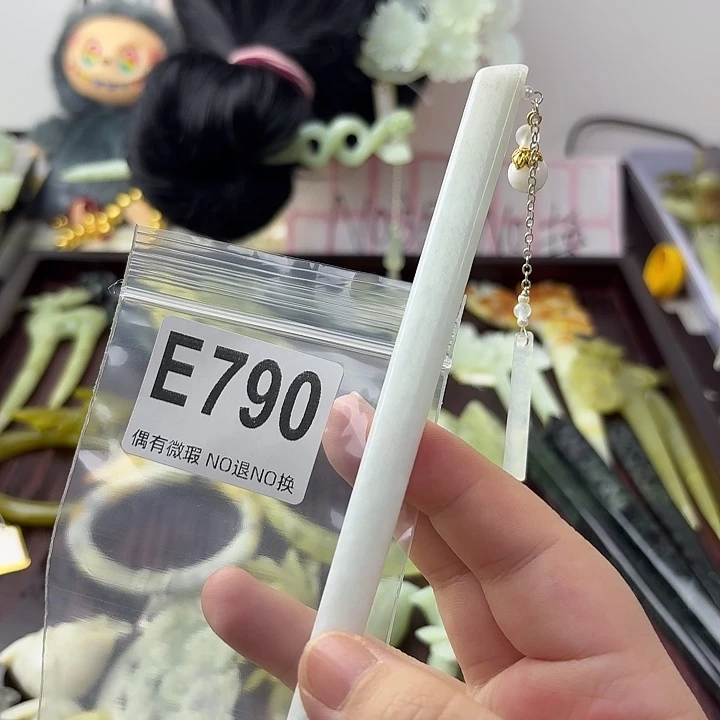 循***行蛇纹石玉合金发饰