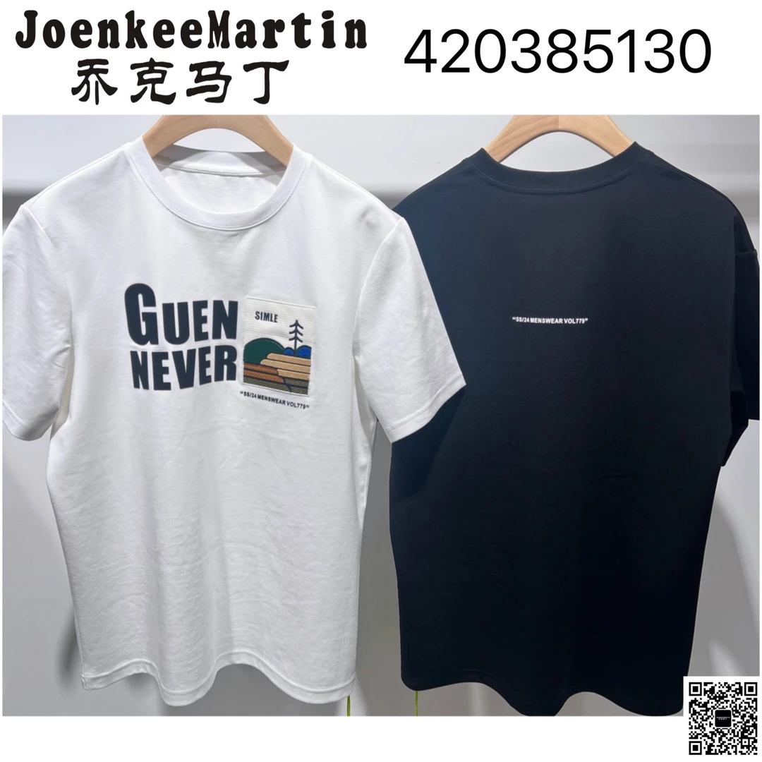 乔克马丁2025夏季新款高端个性t恤男潮牌潮流上衣男士圆领短袖