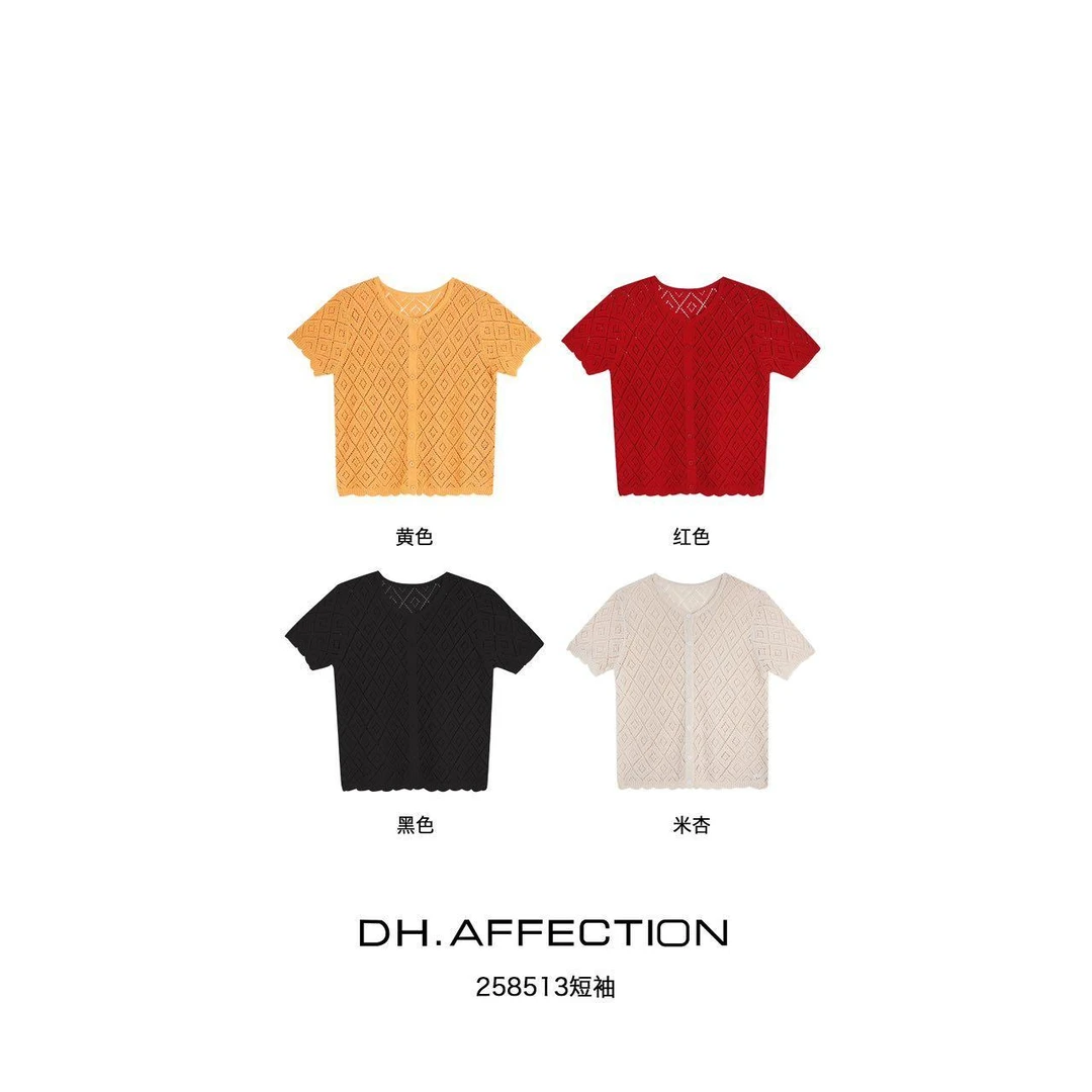 杨杨 DH-（几何钩花） 复古设计感钩花马上衣258513短袖