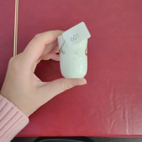 601哈哈哈哈哈哈哈哈瓷