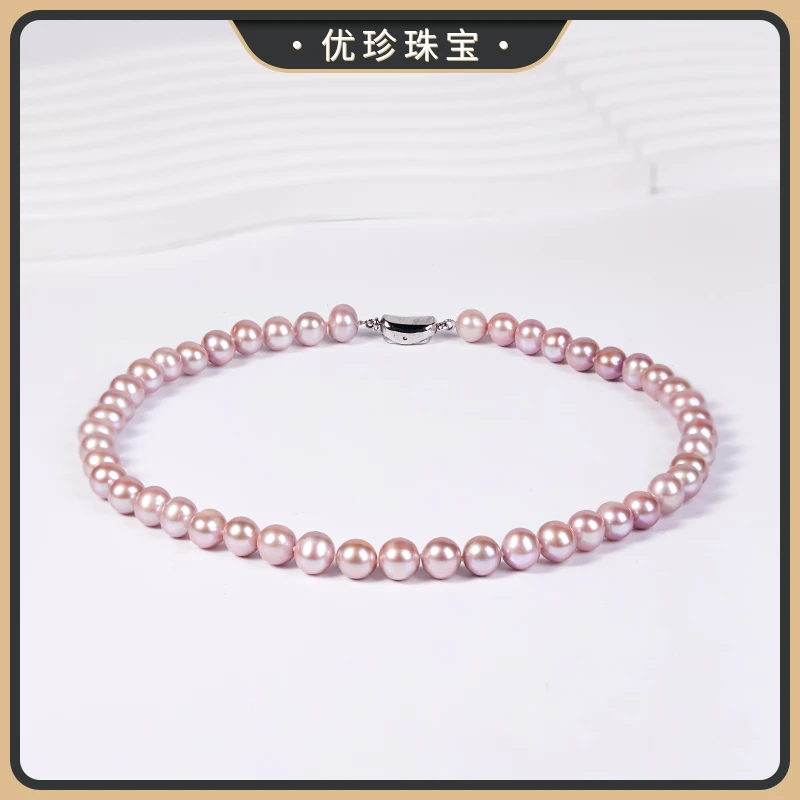 优珍【柔彩紫】紫珠项链大点位9-10mm DYZ4219【天然珠宝多样性发货】