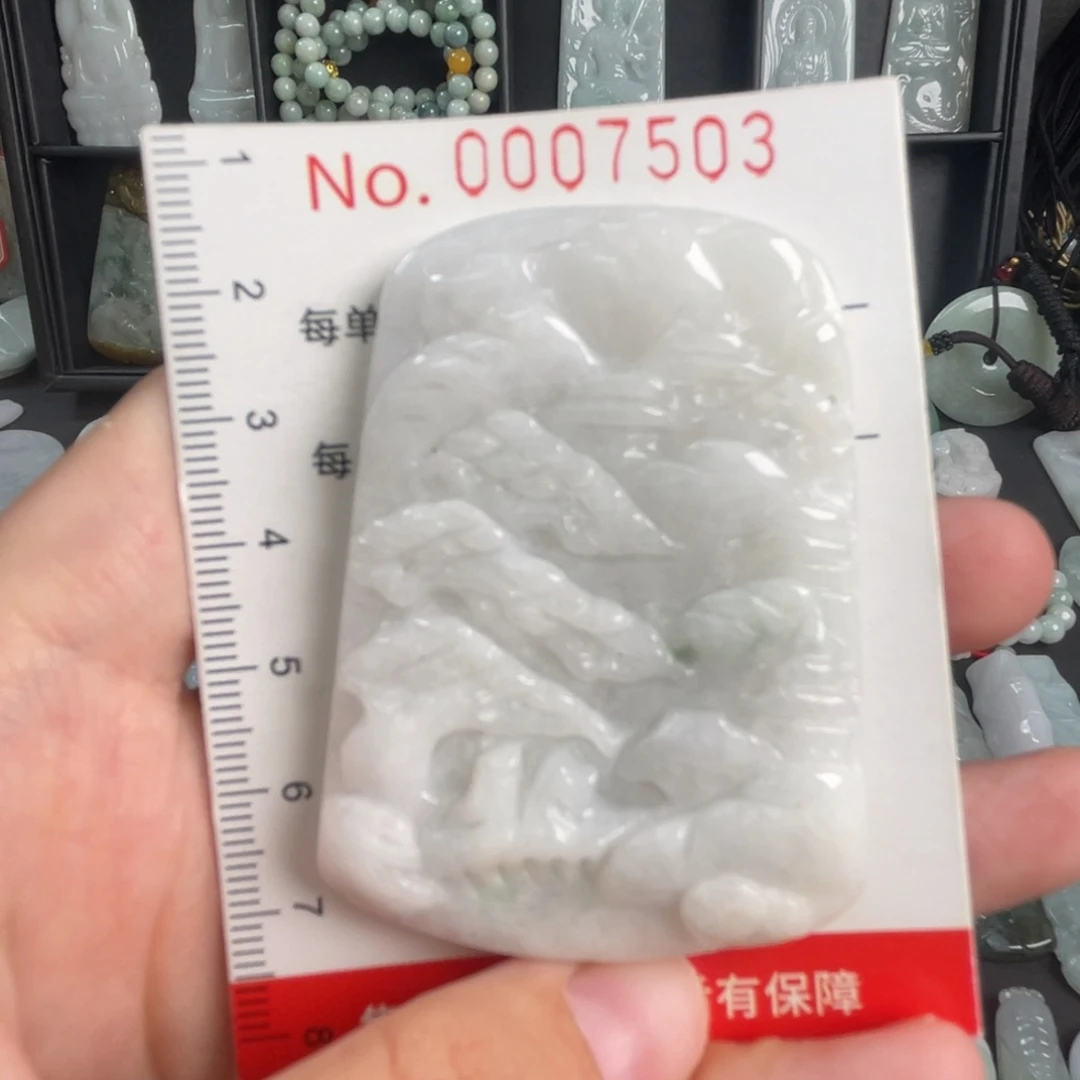 吊坠(不含链)未镶嵌翡翠瑕疵