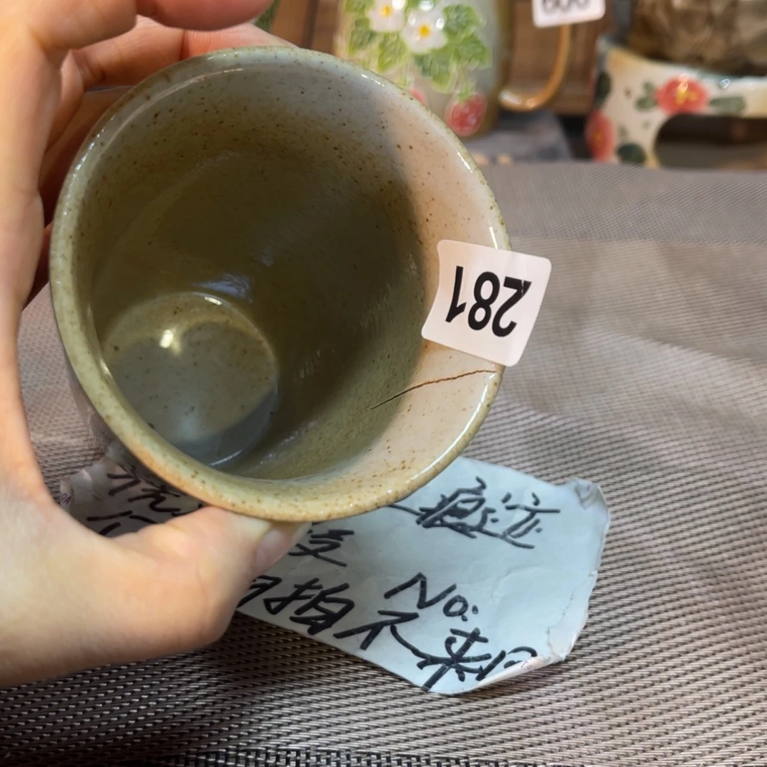 陶壶朋友们快来抢浮力