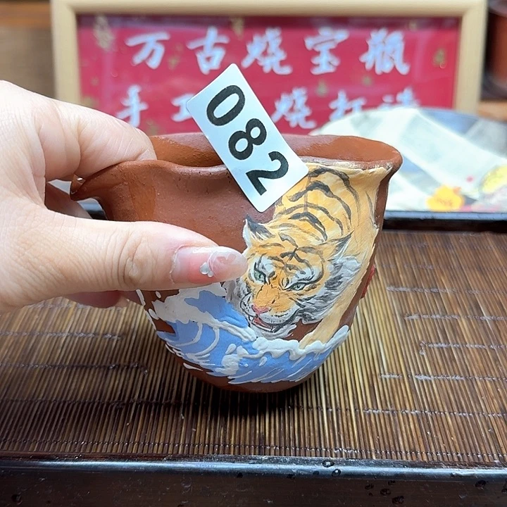纯手工制作粗陶茶具