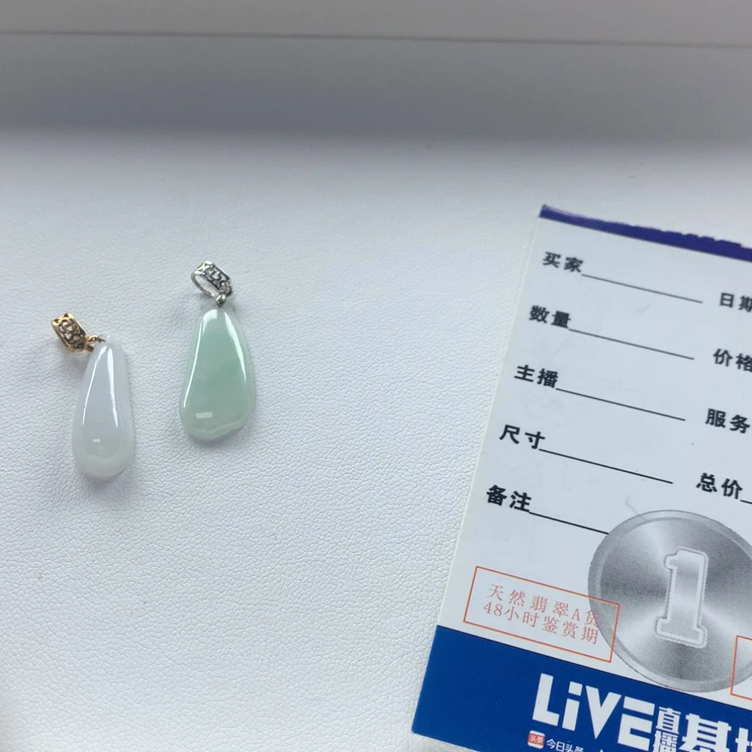 颈饰银S925镶嵌翡翠