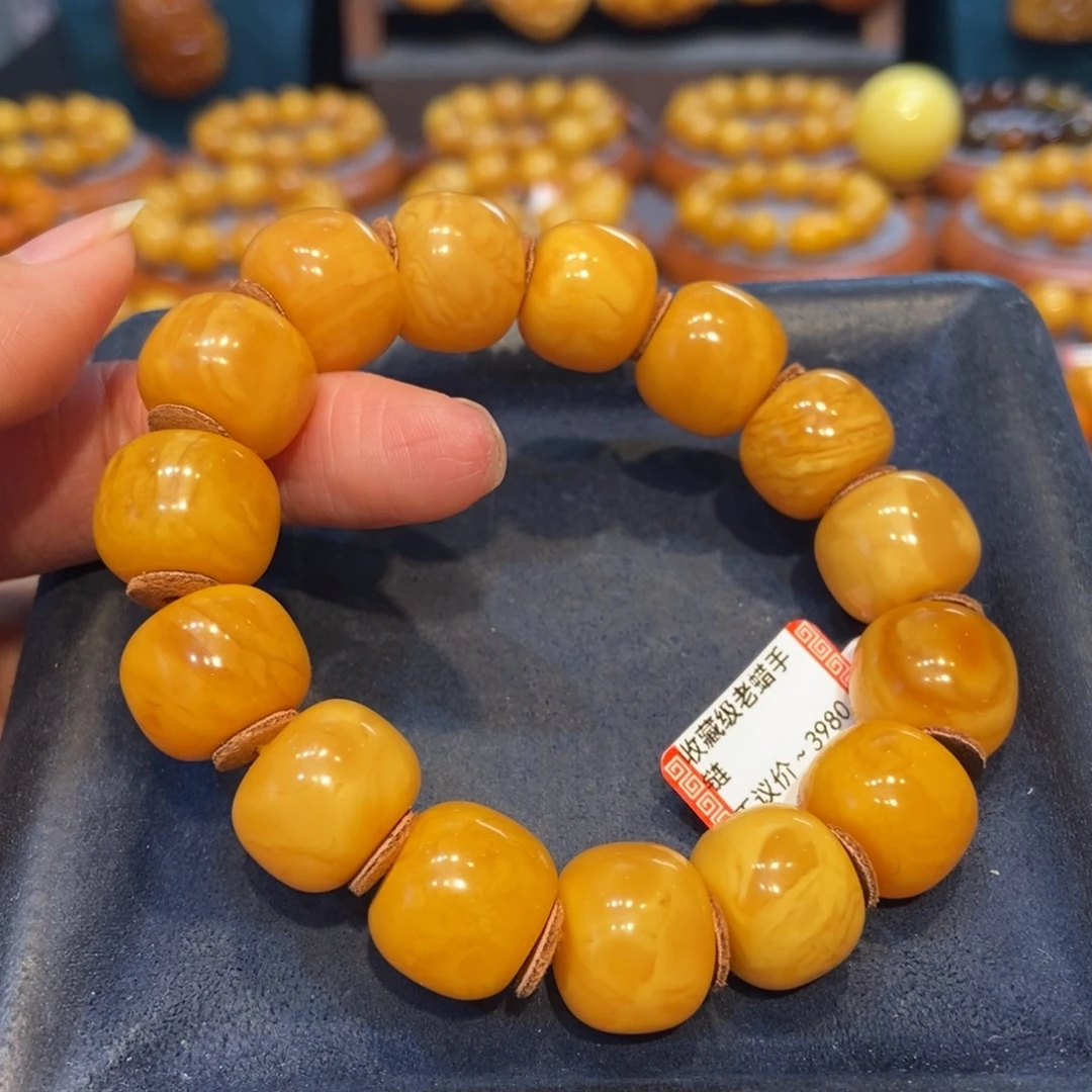 琥珀未镶嵌手链蜜蜡