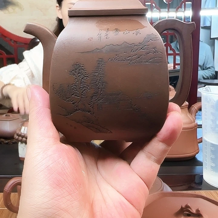 紫砂茶壶允礼汉方480ml