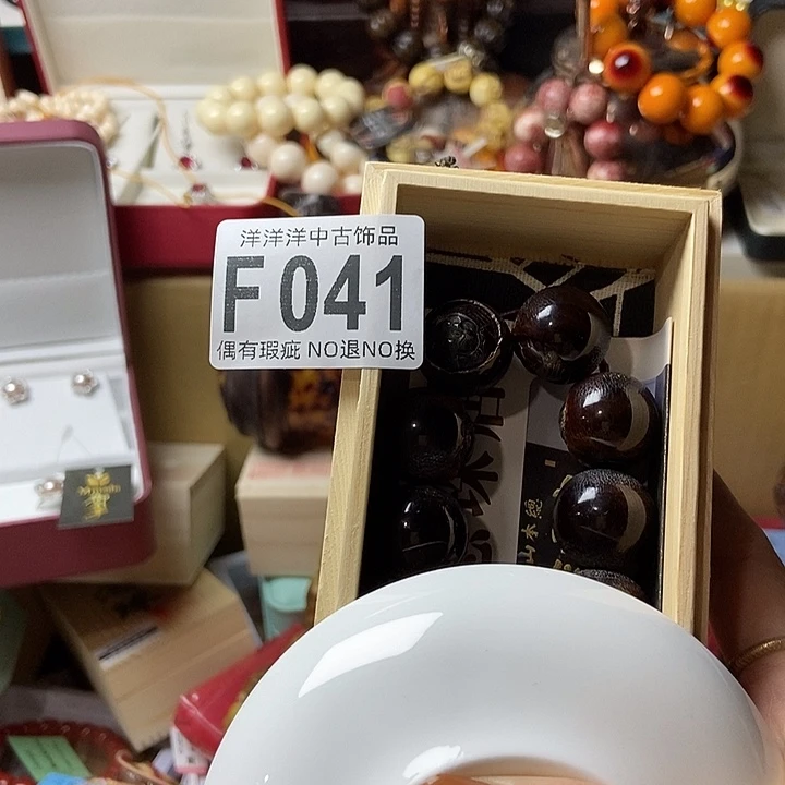 用***5精品陶瓷定制链接