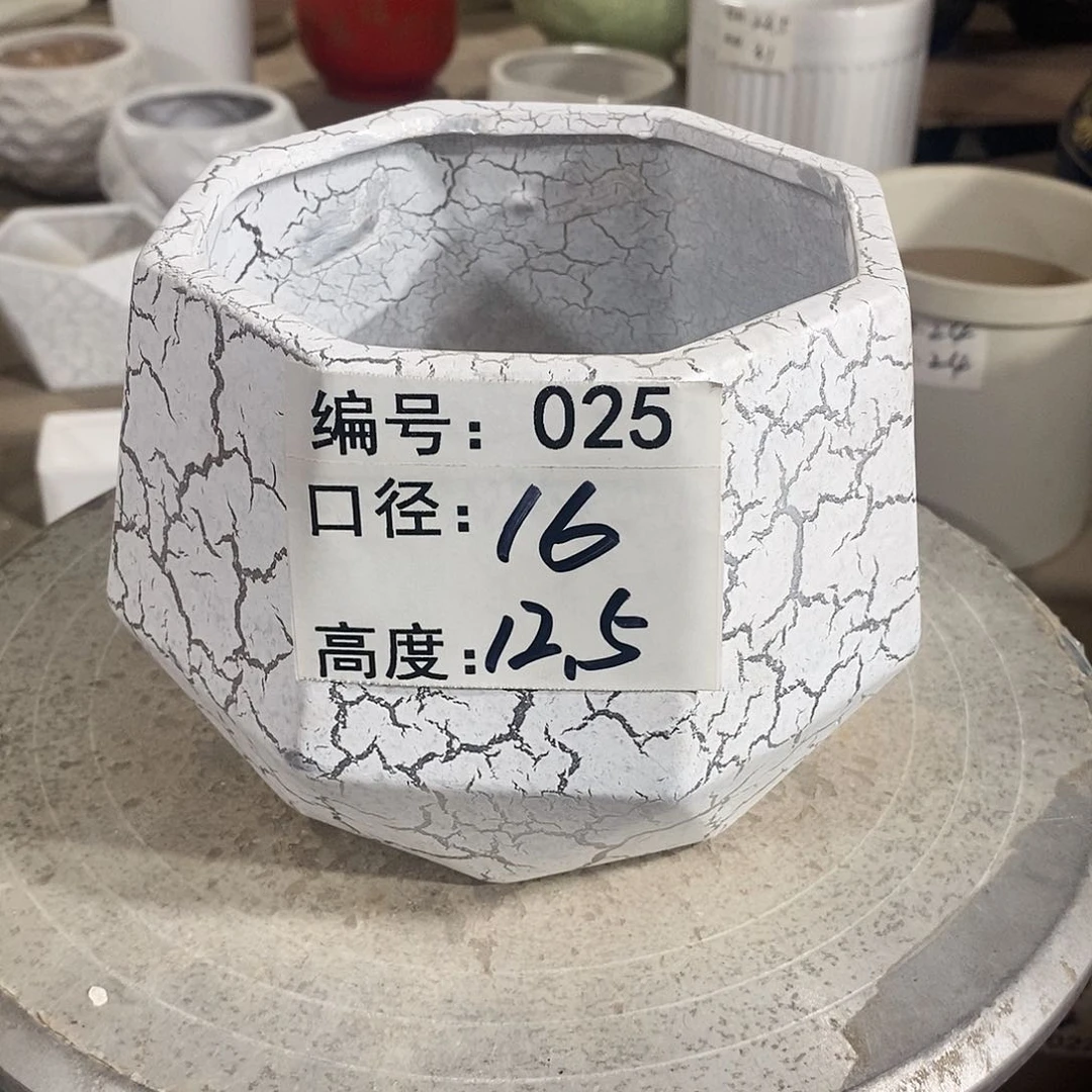 【闪购商品】陶瓷微瑕花盆-025-1个