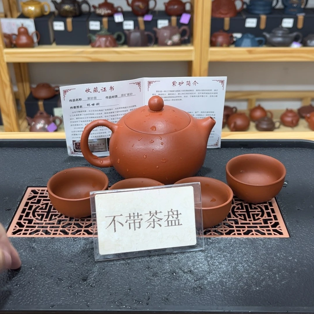 紫砂茶宠茶壶紫砂等器皿