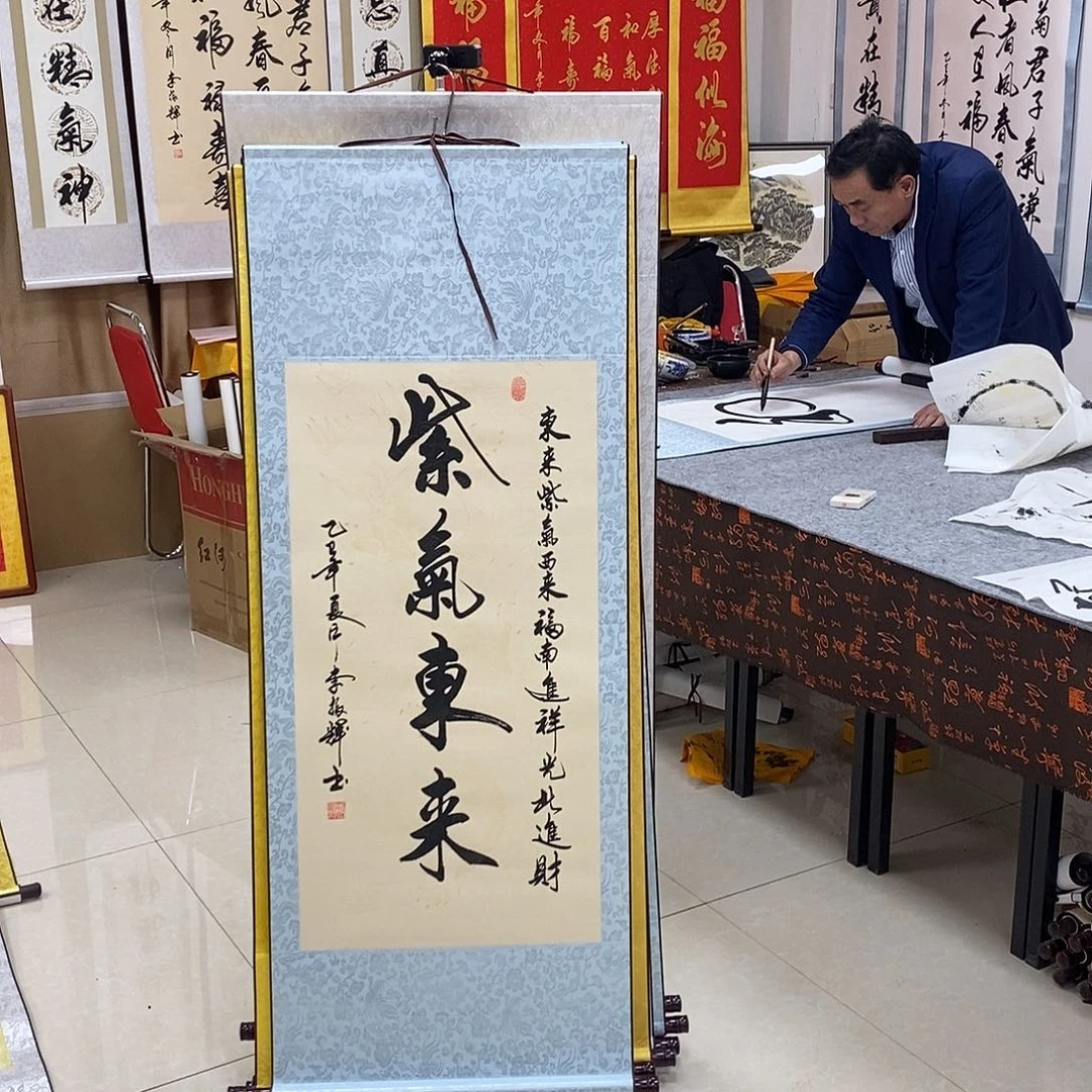 书法书法作品参加