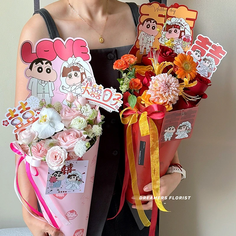 蜡笔小新娘定型片鲜花束包装纸结婚包花礼纸花艺装饰材料