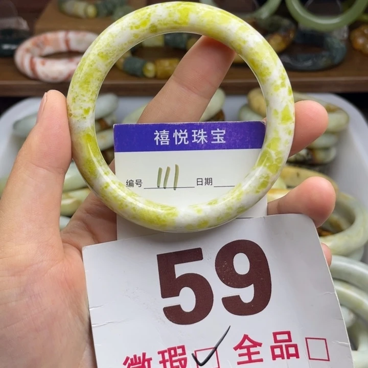 未镶嵌蛇纹石玉手镯