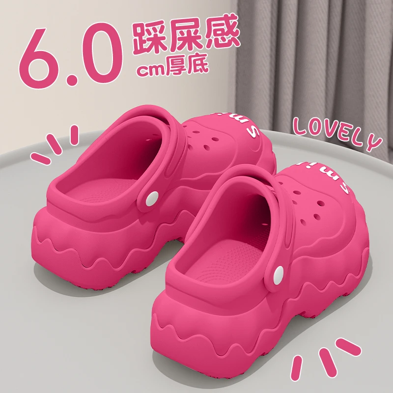 踩屎感洞洞鞋女款2025新款夏季外穿海边沙滩厚底防滑包头拖鞋女士