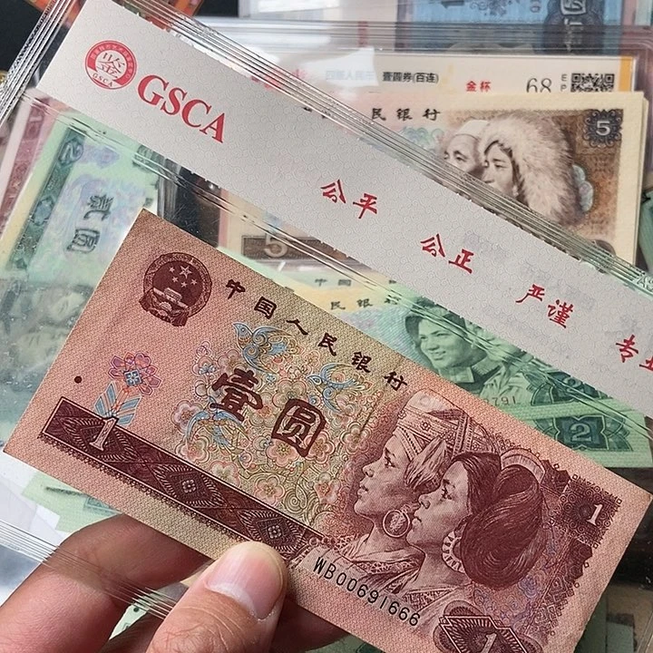 节****马00000000000008