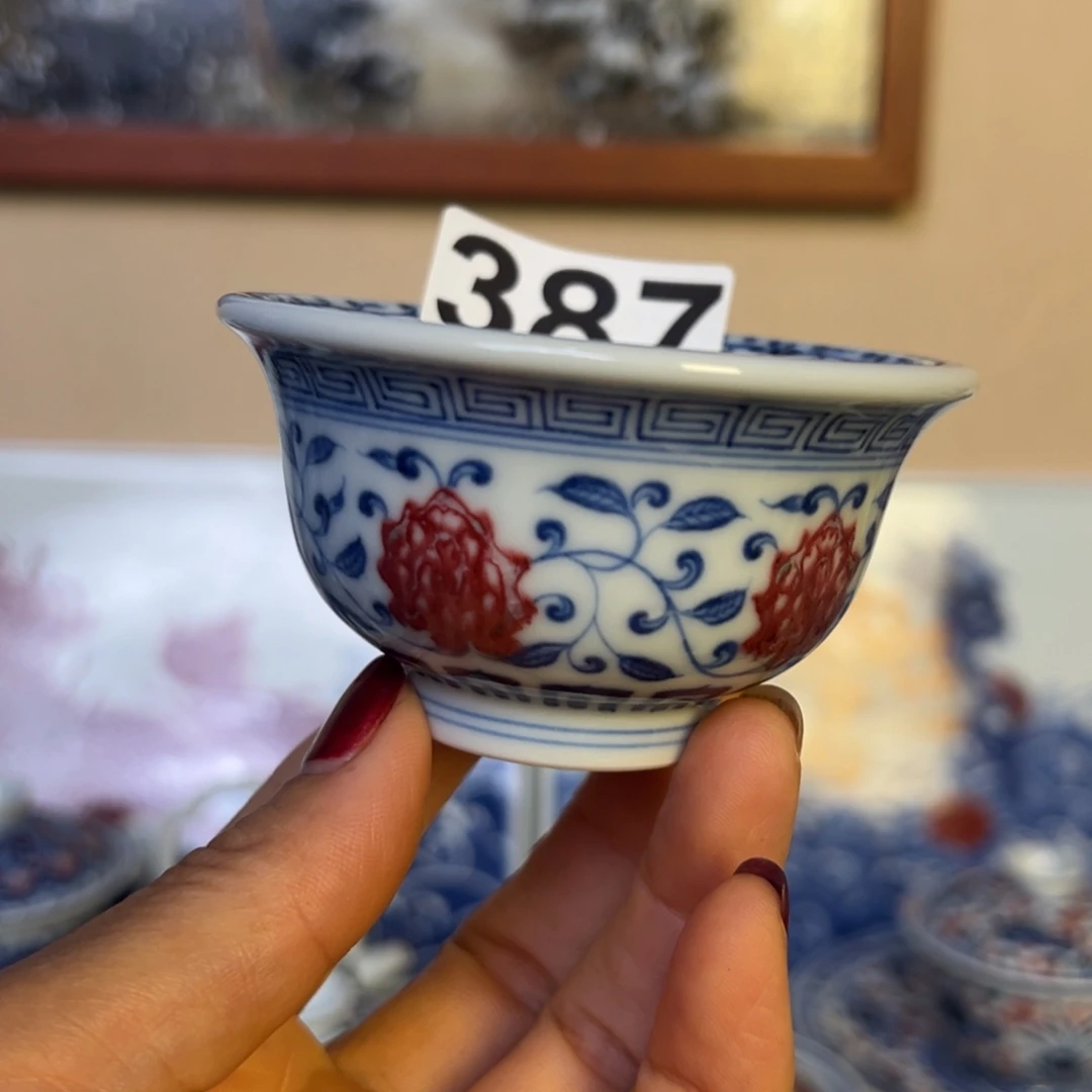 一***欢现代瓷青花釉里红工艺