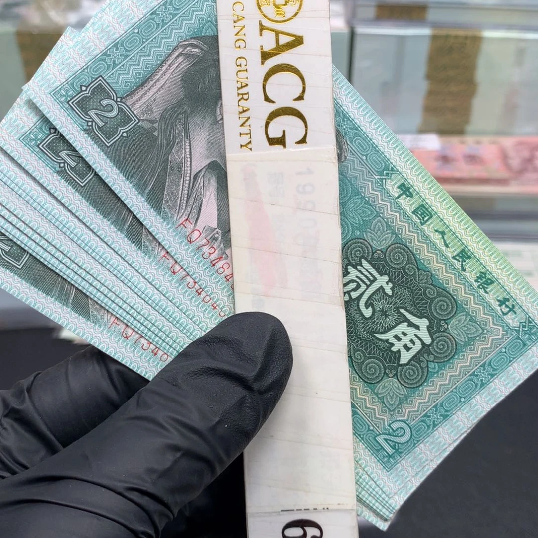 阿辉8002刀拆标十连号FQ冠不挑号
