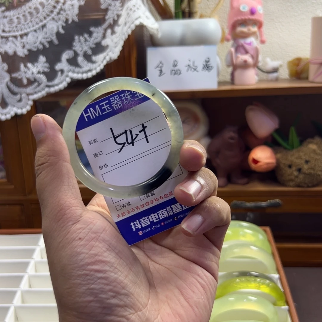 未镶嵌蛇纹石玉手镯617