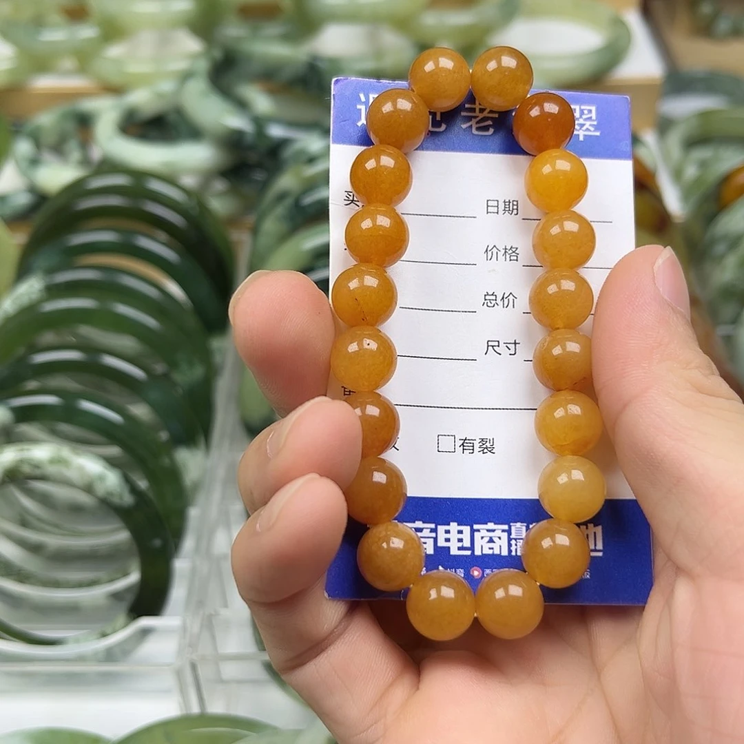 未镶嵌透闪石-蛇纹石玉手镯