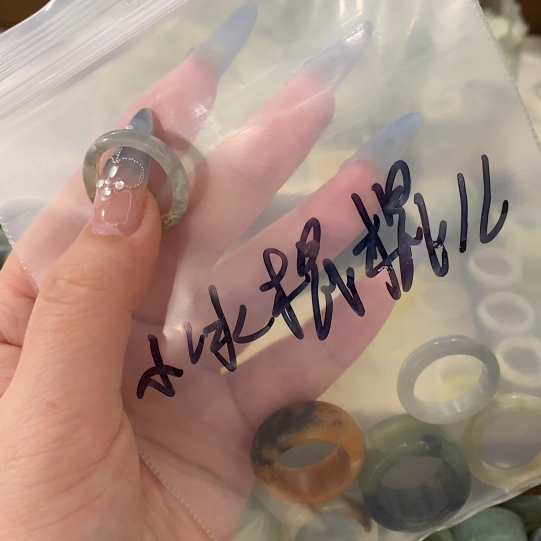小***儿蛇纹石玉未镶嵌戒指