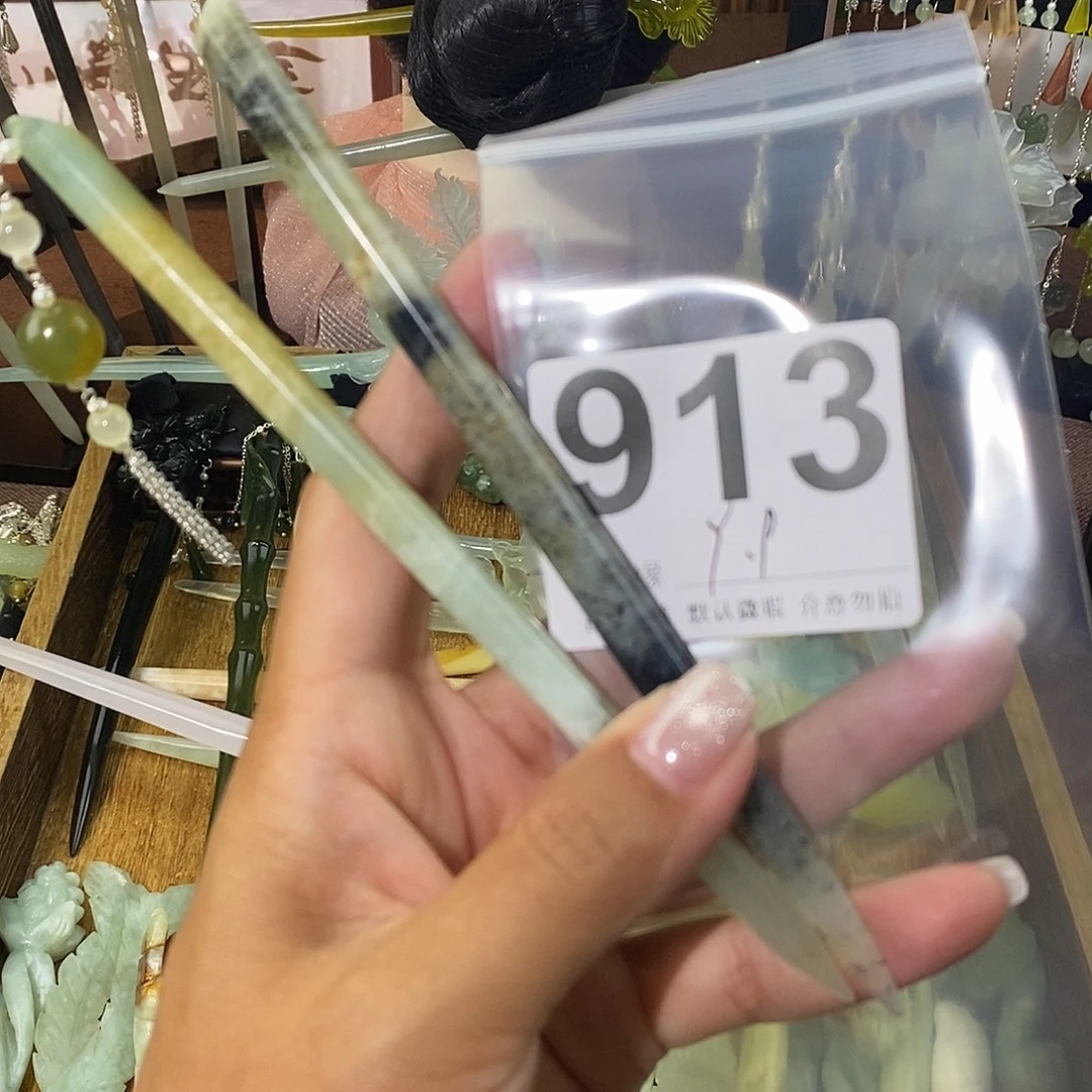 泡***姐蛇纹石玉未镶嵌发饰