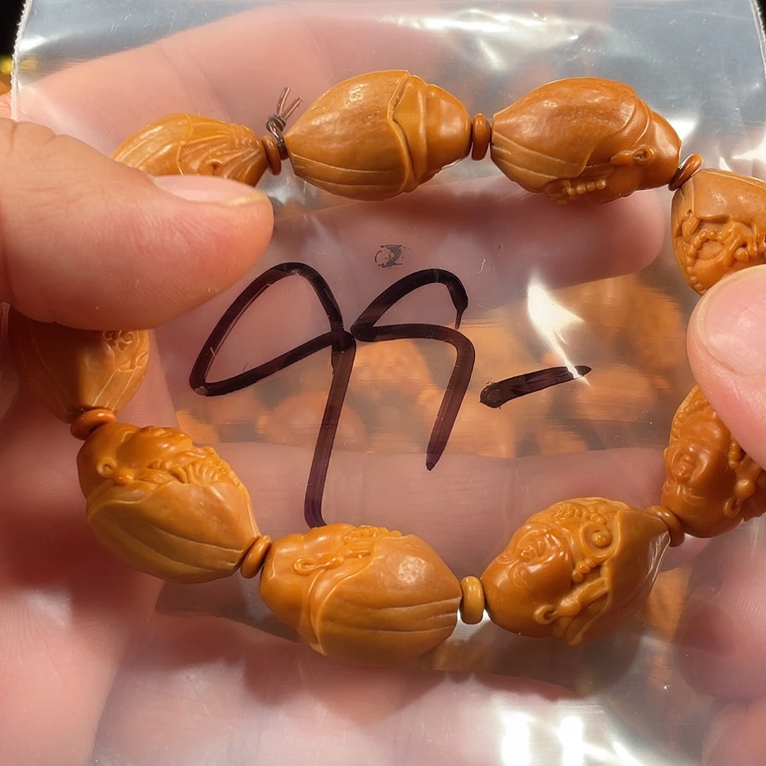 手串/手链橄榄核橄榄核雕工艺手串