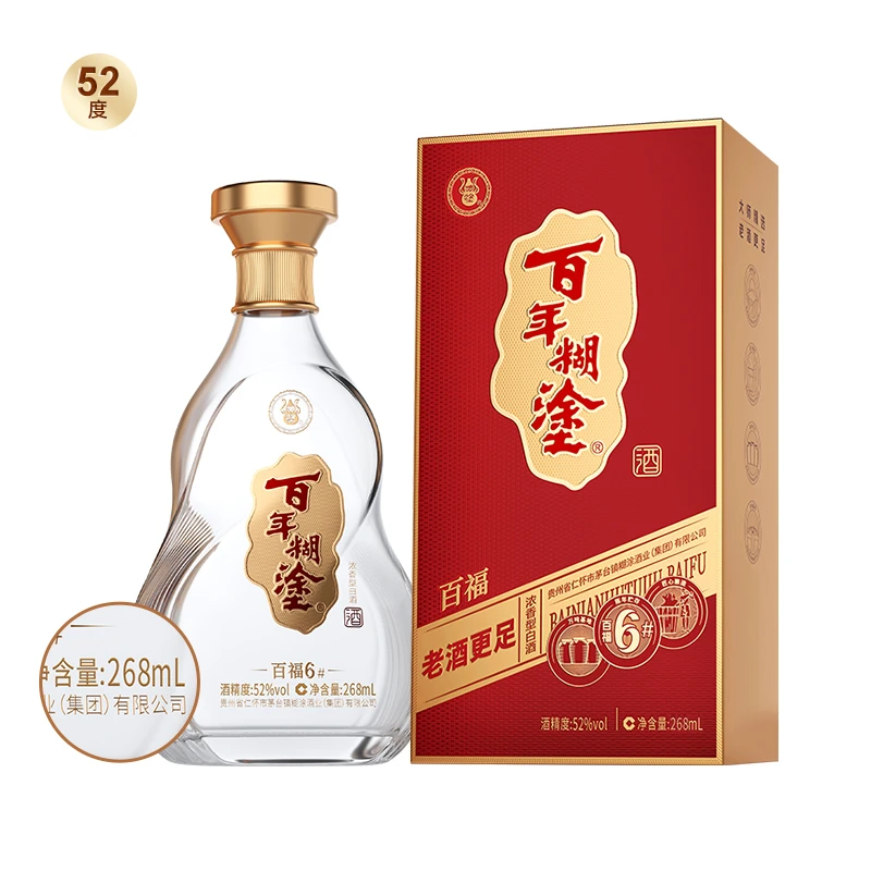 百年糊涂百福6#茅台镇浓香型白酒52度268ml尝鲜装 老酒足52度268