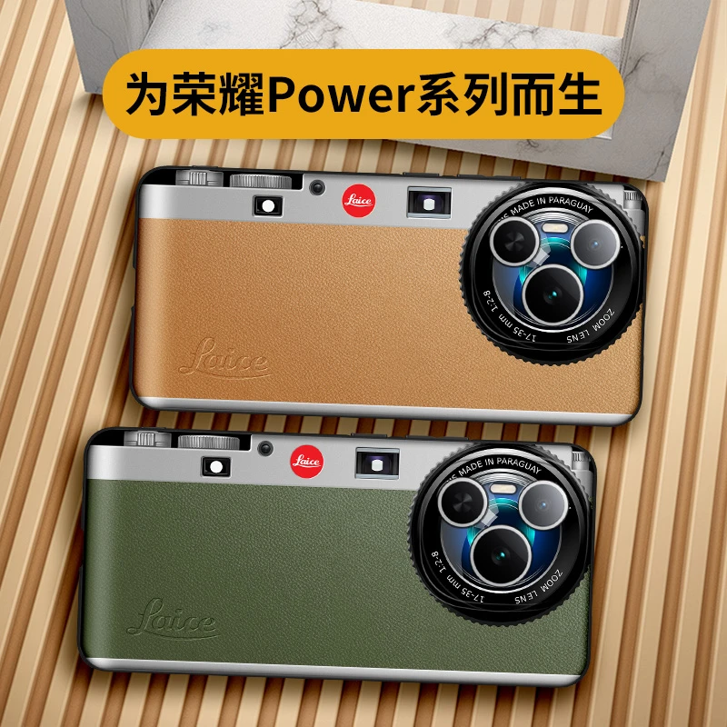 仿徕卡相机创意适用于荣耀power手机壳新款保护套复古商务彩