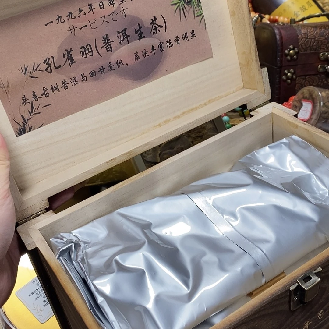 紫砂我想我们还会再见面吧