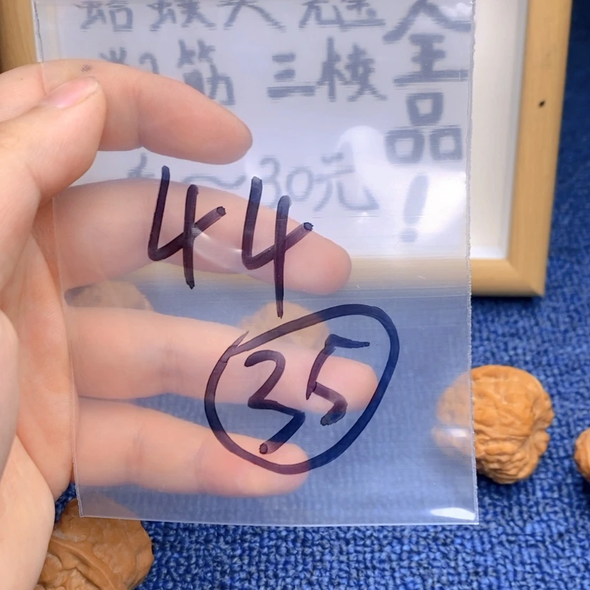 【闪购商品】哈哈哈哈哈哈哈哈哈哈哈