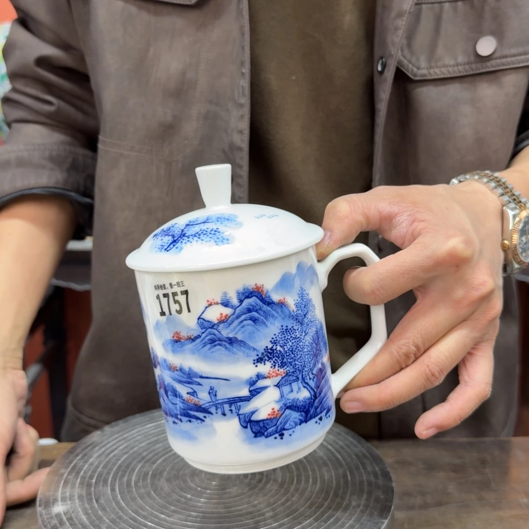 吴义松甄选陶瓷1757