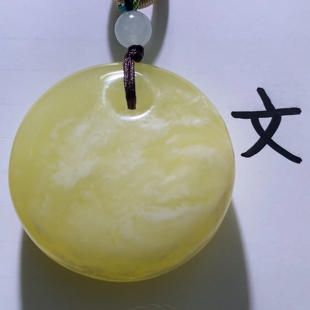 琥珀未镶嵌珠宝奇石60