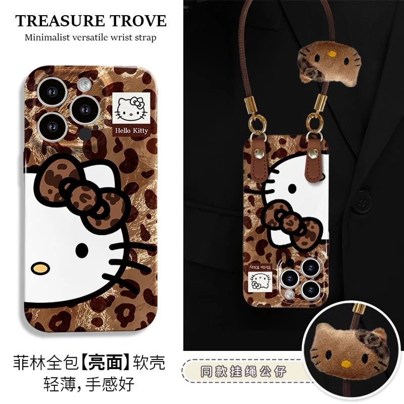 适用于苹果17/16/华为/vivo/OPPO简约时髦LJ软菲林手机壳DA0071