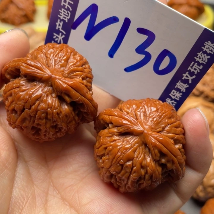文玩核桃把件白狮子37