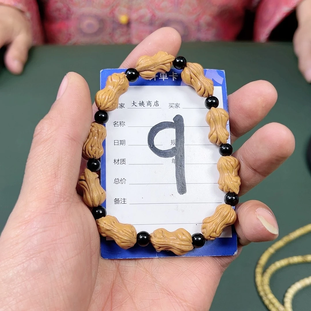 桃核吊坠11桃核葫芦。9