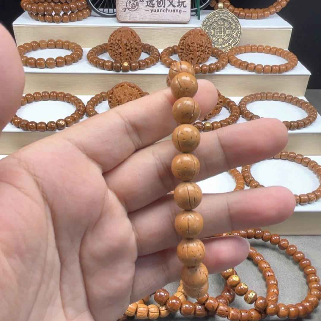 吊坠桃核福利88桃核圆珠11尺寸黄皮野生籽