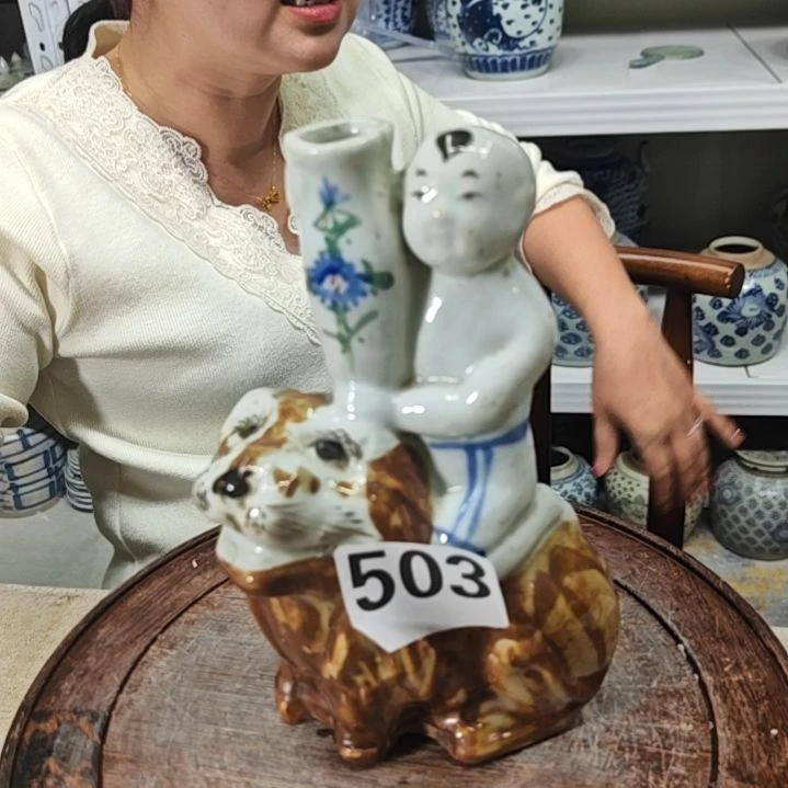 小***童钧瓷手工艺品瓷器503