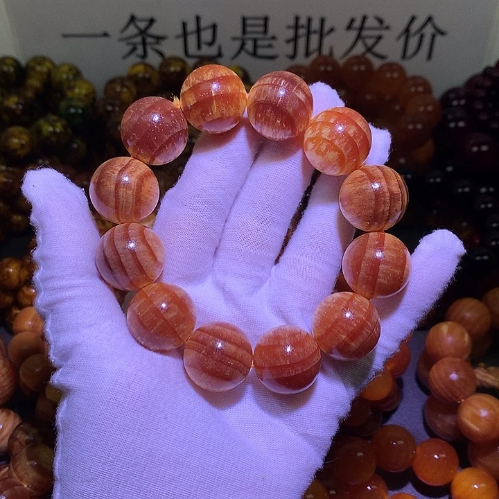 手串/手链松木（琥珀木）2.0 老料