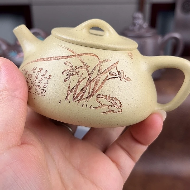 茶杯紫砂好好看看你