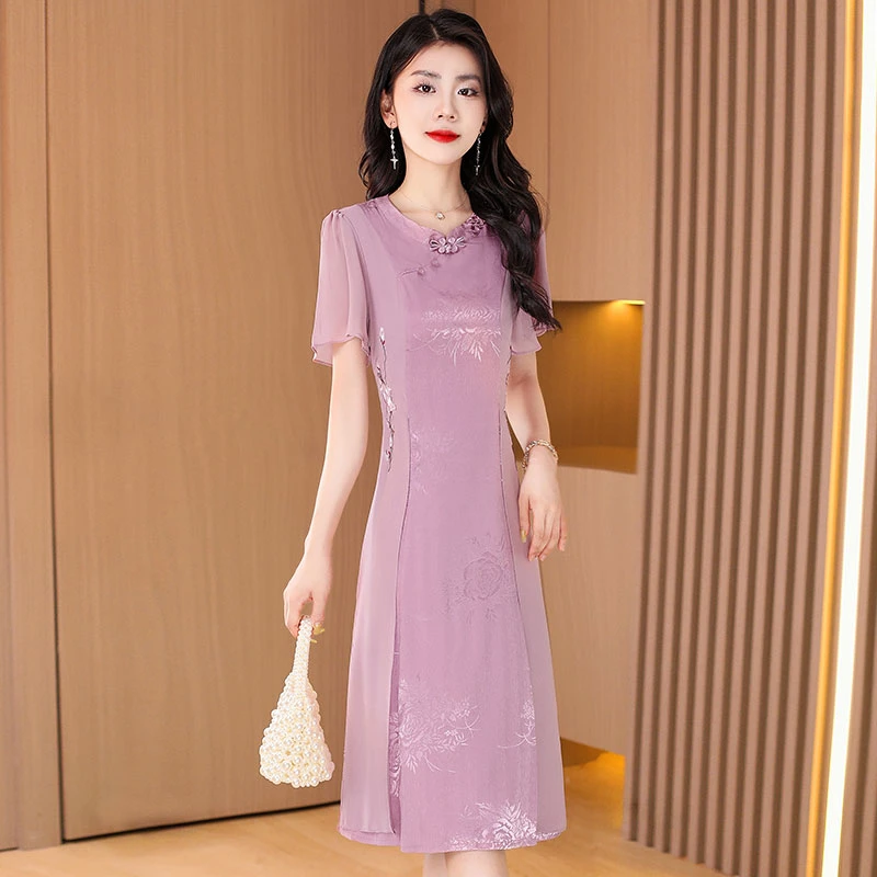 粉色改良中国风旗袍连衣裙2025新款夏喜婆婆婚宴装可蓓儿妈妈妈装