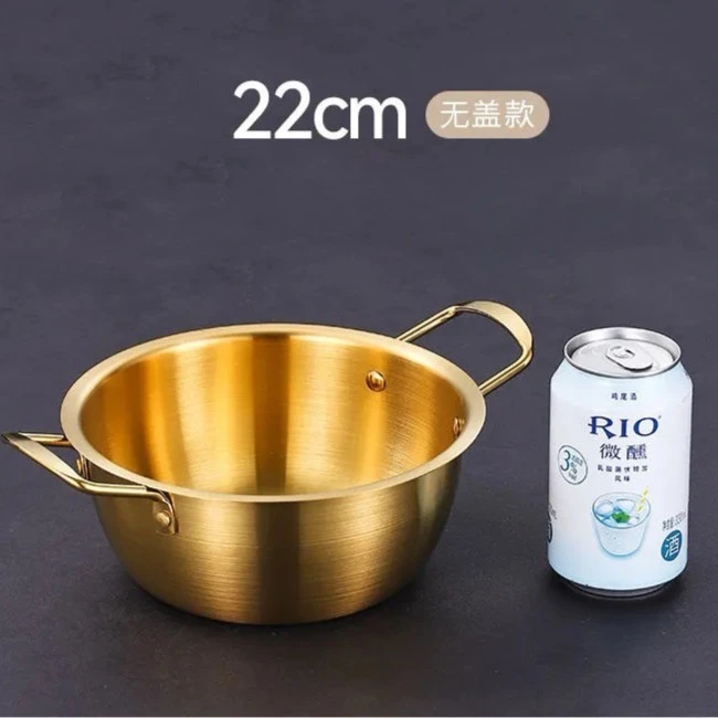 金色韩式煮泡面锅