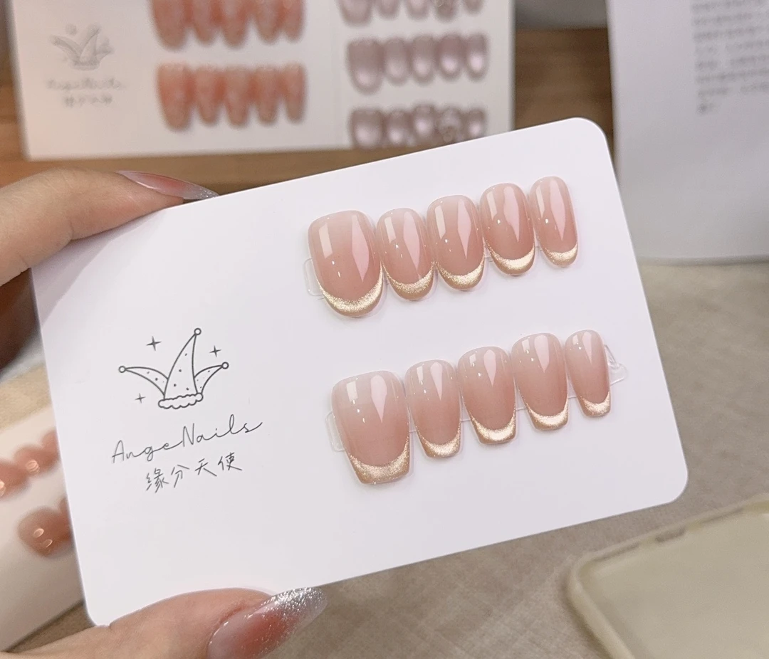 【流光烟粉】纯手工定制美甲拆卸穿戴甲裸色气显白气质