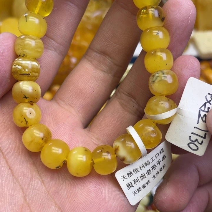 琥珀未镶嵌珠宝奇石