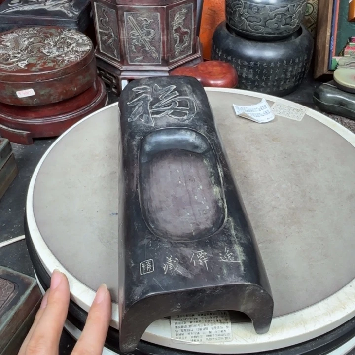 用****112344566677778888