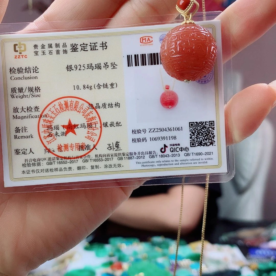 南红玛瑙银S925镶嵌颈饰