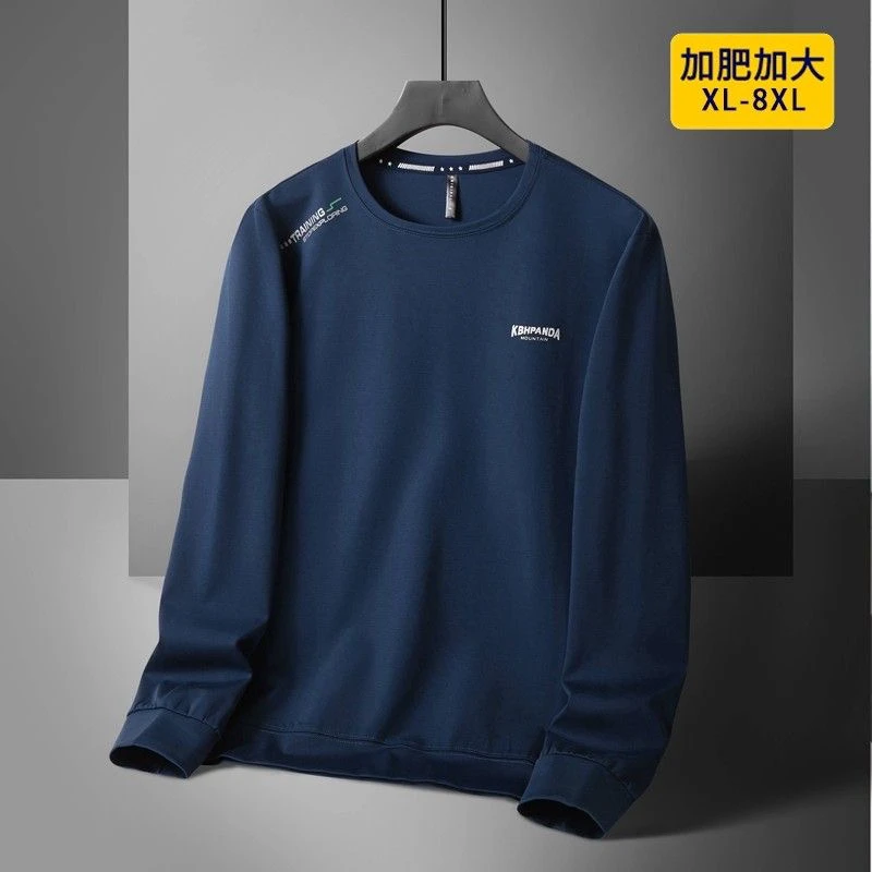 男士卫衣，养肤衣，《8803》高品质