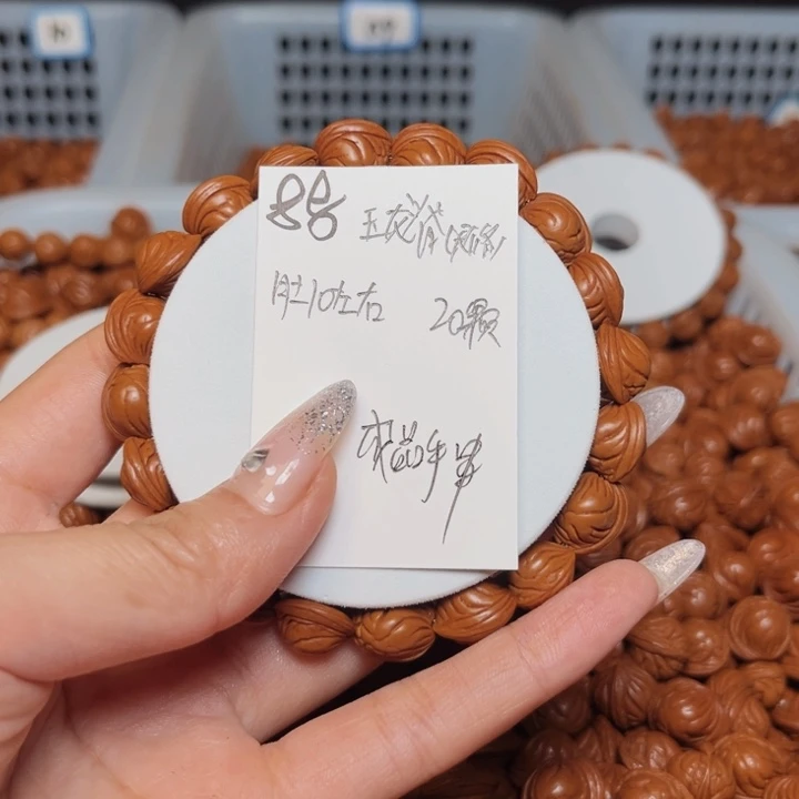 黄***戏桃核吊坠玉龙脊10尺寸